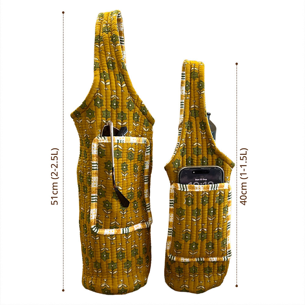 Mustard Bloom Bottle Cover with Mobile Pocket Outside (2-2.5 l) - Image 2